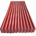 Structural Steel Corrugated Plate Roofing Sheets